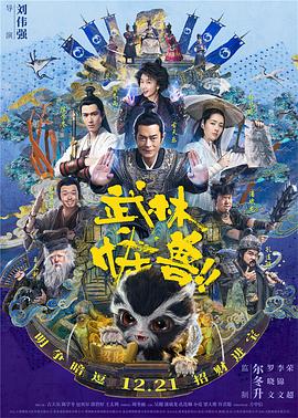 色综合五月婷婷